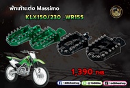 พักเท้าแต่ง KLX150/230 WR155