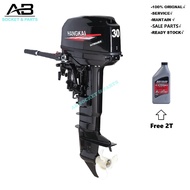 Hangkai 2 Stroke 30HP Short & Long Shaft Boat Motor Outboard (Ready Stock)