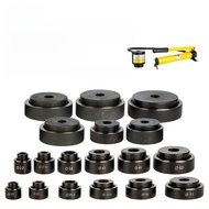 เครื่องตัดรูไฮดรอลิก SYK-8A/8B 15 แบบไม่เป็นมาตรฐาน รูกลม รูเหลี่ยม ขนาดยาวดึง