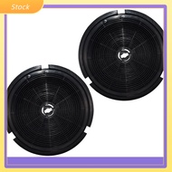【ELECTROSTORE】 Round Active Charcoal Filter for Exhaust Hoods -