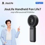 JisuLife Mini Fan Portable 5000mAh Foldable USB Fan with 5 Gears Strong Wind Quiet and Personal