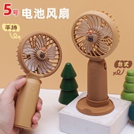 Install AA Battery Handheld Small Fan Student Children Portable Cartoon Mini AA Battery Wholesale Ka
