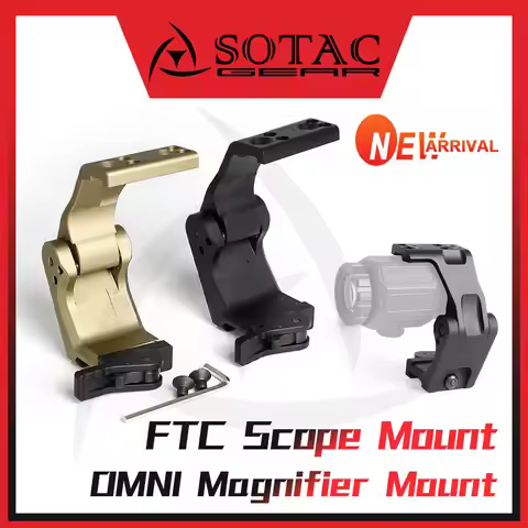 SOTAC-GEAR Tactical Fast Mount FTC Magnifier W/ QD Lever 2.26" Optical Height For G33 G43 G45 V3XM V
