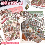 52.0 Art Blue Landscaping Stickers Large 3D Three-Dimensional Cabin Scene Collage Decompression diy 