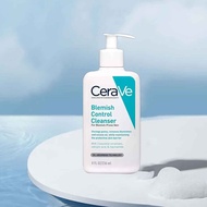 Cera-Ve Blemish Control Face Cleanser - 236ml