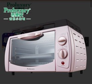 普樂氏Proluxury迷你電焗爐POV005090