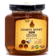 Madu honey Sidr Asli Yemeni organic