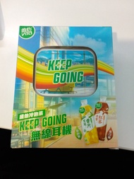 維他冷泡茶 KEEP GOING 無線耳機