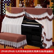XYHKULight Luxury Brands Thick Piano Cover Full Cover European Piano Medium Open Piano Cover Playing Piano without Dust