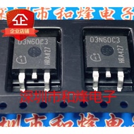 1-5PCS 04N60C3 SPB04N60C3 3N60S5 2N0612 2N03L04 07N60C3 1N0608 03N60C3 08P06P 47N10L 04N60S5 11N60C3