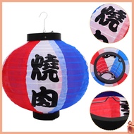 Japanese Decorative Lantern Gazebo Vintage Fabric Decoration Lanterns Yard Hanging Outdoor dliyuanai