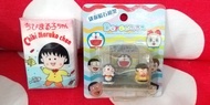 Doraemon 叮噹 大雄 全新正版 多啦A夢 2004年 收藏品 迷你 膠公仔 磁石 相架 雪櫃貼