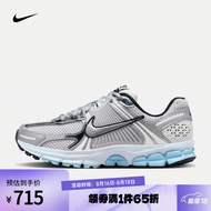 NIKE ZOOM VOMERO 5 大童运动鞋 HF1877-100 40