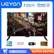 WEYON  TV LED 25 inch HD Ready Digital Televisi Murah