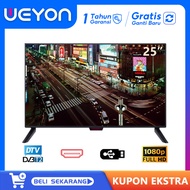 WEYON  TV LED 25 inch 24 inch  Digital tv HD Ready Digital Televisi Murah 24/25 inch Digital TV LED