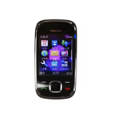 Nokia 7230 3G Slide Phone WCDMA Video Call 3.15MP 2.4-inch 860mAh FM Radio 3.5mm Physical Keyboard G