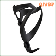 QIVBP Bicycle Bottle Holder Full Carbon Fiber Super Light Road/Mountain Bike Cycling Water Bottles Cage Holder Bicycle Bottle Holder VMZIP