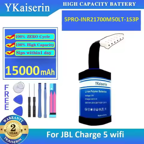 5PRO-INR21700M50LT-1S3P For Jbl Charge 5 Wifi Speaker Battery Reliable Replacement 15000mAh Long-Las