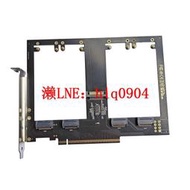 現貨PCIEe x16轉4口EDSFF E1.S SSD 陣列擴展轉接卡主板PCIe拆分卡