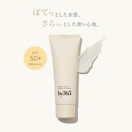 NARIS UP by365 Bysanrokugo Powdery UV Cream (60g) Moisturizing/Sunscreen/Makeup Base/For Face and Bo