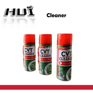 HUI MSM Power Spray Cvt / Carb / Fi Throttle Body Cleaner 450ml