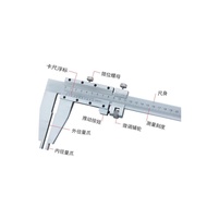 Jualan Terus Kilang Angkup Besar Angkup Vernier 0-500/600/1000/1500/2000/2500/3000 O7RH
