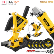 (แพ็คคู่) DELTON แท่นจับหินเจียร์ แท่นจับลูกหมู 4 นิ้ว รุ่น AG-STAND-4I แท่นจับหินเจียร ปรับแต่งองศา