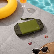 Tomtoc 玩家首選二代 Switch 2 主機收納包 雙重抹茶