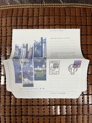 1996年香港夜景郵簡