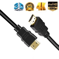สาย HDMI 4K 60Hz, สาย HDMI ตัวผู้ไปยังตัวผู้, สาย HDMI 2.0ความเร็วสูง18 Gbps สำหรับ UHD Samsung TV, จอมอนิเตอร์, PS4/3, Xbox One
