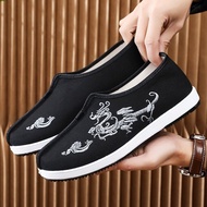 Retro Old Beijing Cloth Shoes Ancient Style Embroidered Shoes Taoist Ten Square Shoes Chinese Style 