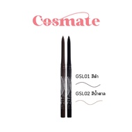 IN2IT GEL STAY WATERPROOF LINER PEN IN2IT