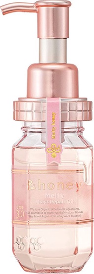 &honey 蜂蜜 Melty Moist Repair Hair Oil 3.0「矯正毛躁和捲曲的蜂蜜毛躁護理」100mL