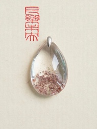 天然粉幽靈水晶 吊墜