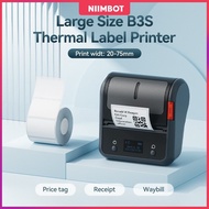 【Max 75mm Label】Niimbot B3S Label Printer Inkless  Bluetooth Hot Portable Mobile Phone Thermal Printer Supermarket Price Tag Printer Print with Free Label