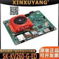 【現貨】SK-KV260-G-ED Xilinx視頻 IC 開發工具 KV260評估板編程器