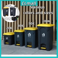 20L 30L 50L 80L 100L with Step Foot Pedal Kitchen Garbage Trash Can Restroom Waste Bin Pedal trash b