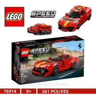 LEGO Speed 76914 Ferrari 812 Competizione ( 261 Pieces ) 9 years