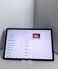 Lenovo 聯想小新Pad Pro 12.7英吋 平板 驍龍版 8+256G lenovo 