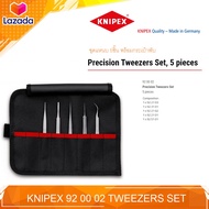 KNIPEX 92 00 02 SET OF TWEEZERS - Premium stainless steel GERMAN MADE.