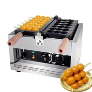 เครื่องทำวาฟเฟิลบอล เสียบไม้ 3ลูกไฟฟ้า Egg Bubble Waffle Maker 📌มีพร้อมส่ง