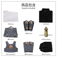 Black Myth Goku Cosplay Set - Erlang Shen Inspired Outfit