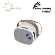 Hayaku - Opus Projector 1080P高清播放 小型同屏投影機 (MP-02)