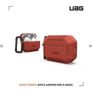 【北都員購】UAG AirPods Pro 2 耐衝擊防塵保護殼-橘 [北都]