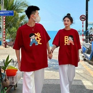 XIBAIYI | Large Size 300 Pound New Year Celebration Red T-Shirt