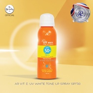 AR VIT. E: UV WHITE TONE UP SPRAY SPF50 Sunblock Spray
