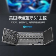 B089T Three-Fold Wireless Bluetooth Keyboard Magic Control with Press Touchpad Multi-System Mobile P
