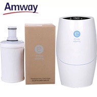 (Fast Delivery) AMWEAY eSpring Cartridge Water Purifier  water filter 紫外线滤心匣