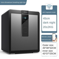 [In stock]Direct delivery of Onais fingerprint password 45cm safe box home WIFI remote alarm office 