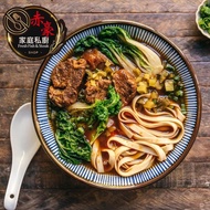 【赤豪家庭私廚】肉多多紅燒牛肉麵組6組(500g/包/肉重100g/麵200g)(麵體任選刀削麵/白麵)